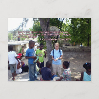 1 Corinthians 3:16 Vykort