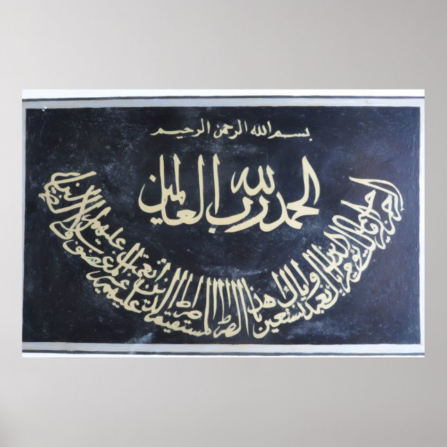 1/ Fatiha Poster (Framsidan)