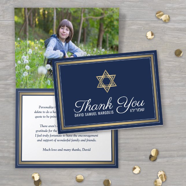1 Foto Hebrew Namn Pub Mitzvah Navy Guld Skript Tack Kort (Skapare uppladdad)
