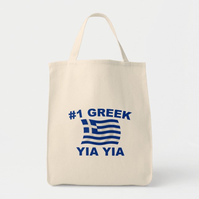 #1 grekiska Yia Yia Tygkasse (Framsidan)