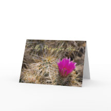 1 John 5:14-uppmuntringskort