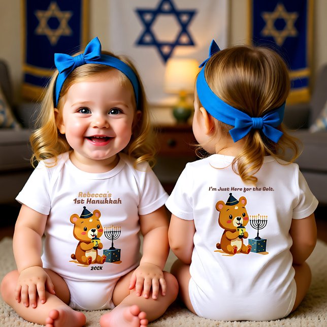 1st Hanukkah Latke Rookie of the Year T Shirt (1st Hanukkah Latke Rookie of the Year Baby Bodysuit)