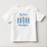 1st Hanukkah stearinljus Tee<br><div class="desc">Festivalen av ljus planlägger för bebis 1st Hanukkah som presenterar roliga blåttstearinljus med polka dots och randar och davidsstjärnan. Textnågot att säga MIN FÖRSTA HANUKKAH. PinkInkArt original!</div>