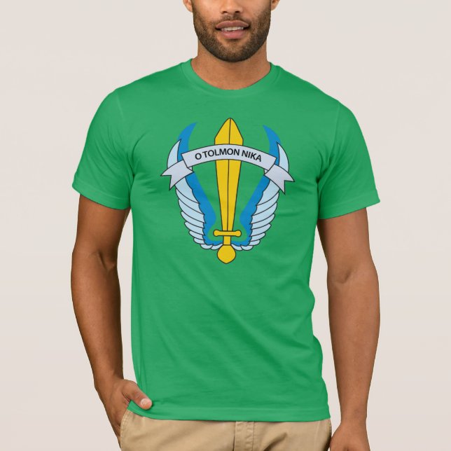 1st raider Paratrooper Brigade Greece T Shirt (Framsida)