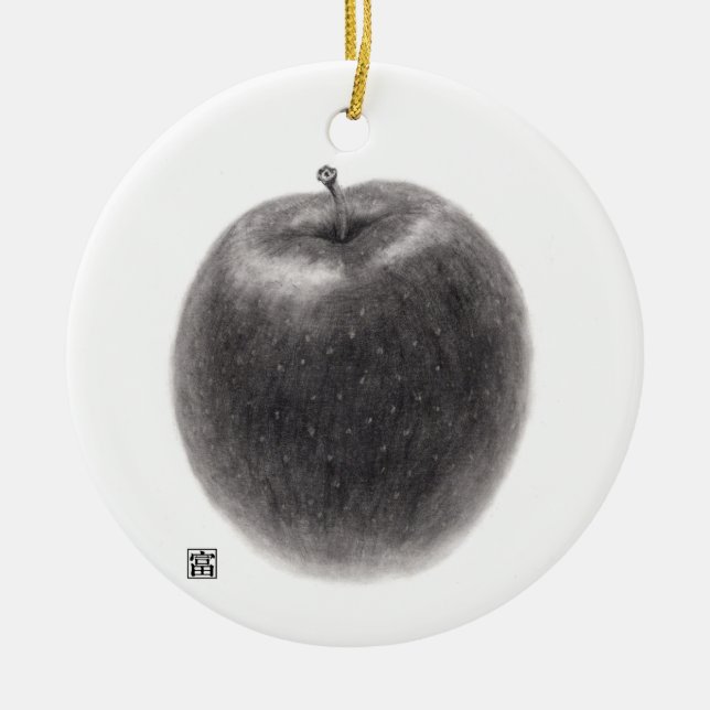 2個のりんご JULGRANSPRYDNAD KERAMIK (Framsidan)