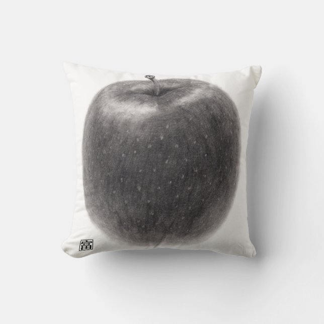 2個のりんご KUDDE (Framsida)