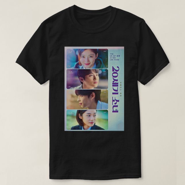2000-tals tjej koreansk 20 1 t shirt (Design framsida)