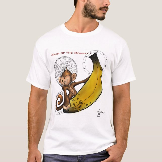 2004 år av apan! t-shirt (Framsida)
