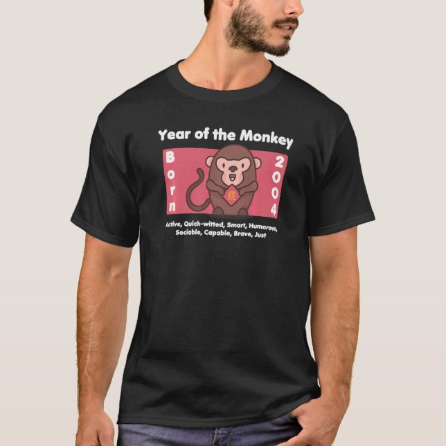 2004 Årets födelsedag T Shirt (Framsida)