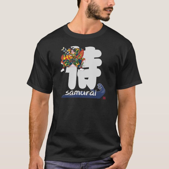 20054.png tee shirt (Framsida)