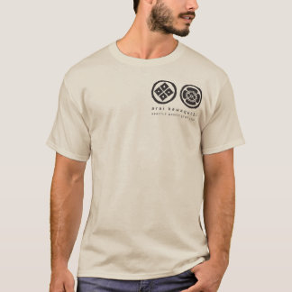 2007 Familjeåterföreningslogotyp T Shirt