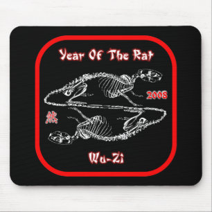 2008 år av råttan Mousepad Musmatta