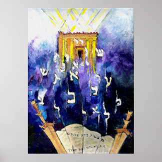 2008 - Sefer torah Poster