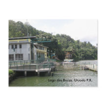 2009 (12), Lago dos Bocas, Utuado...