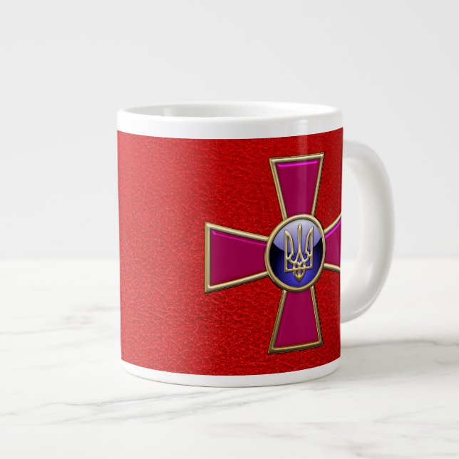 [200] Emblem för ukrainska väpnade styrkor Jumbo Mugg (Framsida höger)