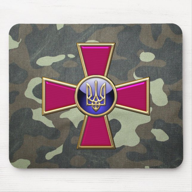 [200] Emblem för ukrainska väpnade styrkor Musmatta (Framsidan)