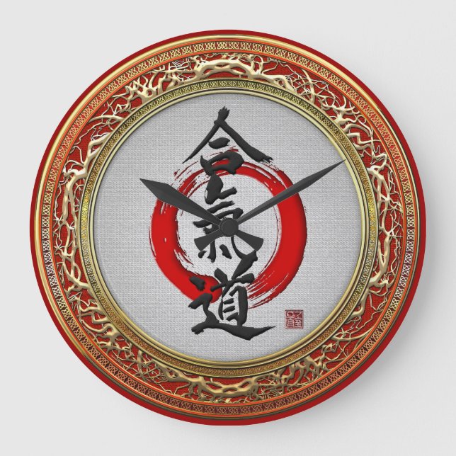 [200] Japansk calligraphy - Aikido Stor Klocka (Framsida)