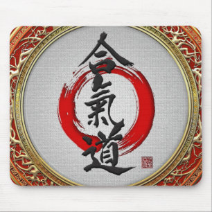 [200] Japansk kalligrafi - Aikido Musmatta