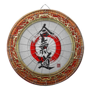 [200] Japansk kalligrafi - Aikido Piltavla