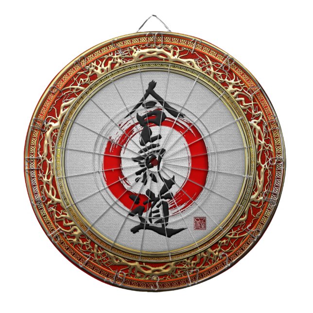 [200] Japansk kalligrafi - Aikido Piltavla (Framsidan)