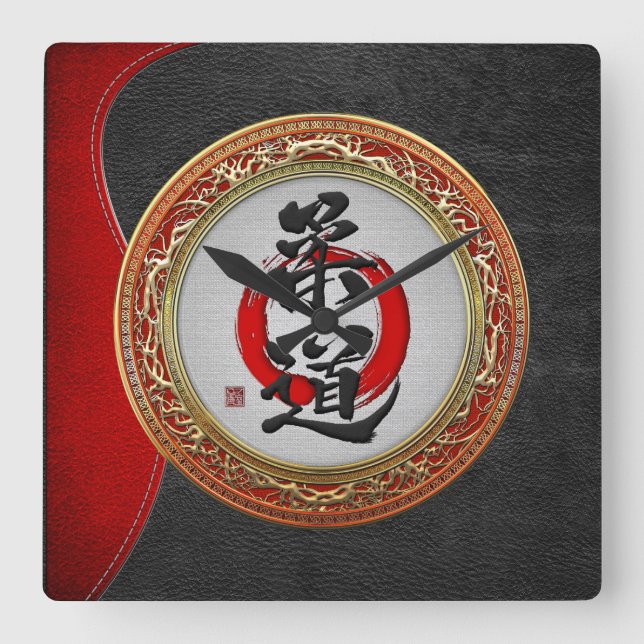 [200] Japansk martialkonst-kalligrafi: Judo Fyrkantig Klocka (Framsida)