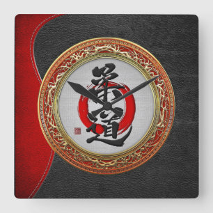 [200] Japansk martialkonst-kalligrafi: Judo Fyrkantig Klocka