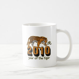 2010 år av tigern kaffemugg