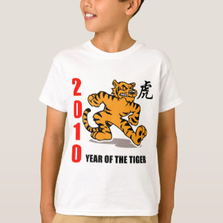 2010 år av tigern t-shirt