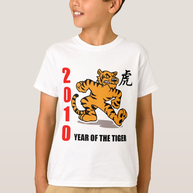 2010 år av tigern t-shirt (Framsida)