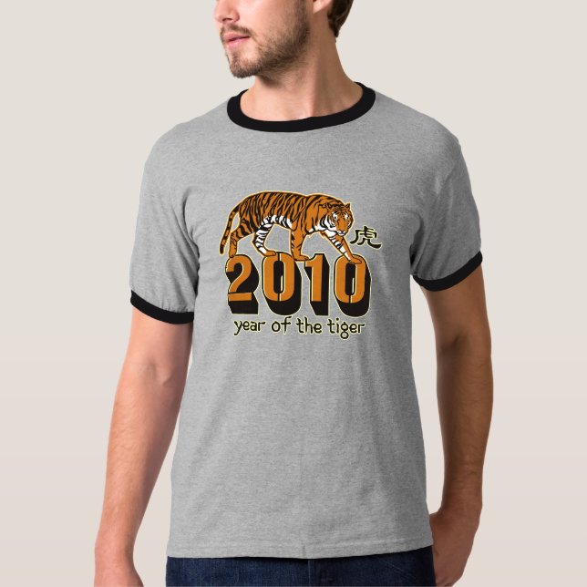 2010 år av tigern t-shirt (Framsida)