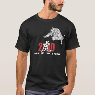 2010 år av tigersvarten t shirt