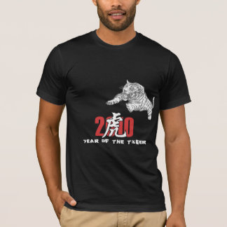 2010 år av tigersvarten tee shirt