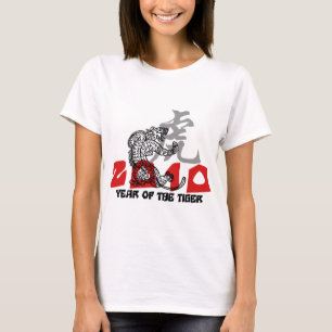 2010 år av tigersymbolet t-shirt