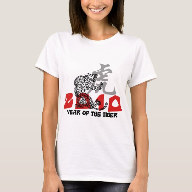 2010 år av tigersymbolet t-shirt (Framsida)