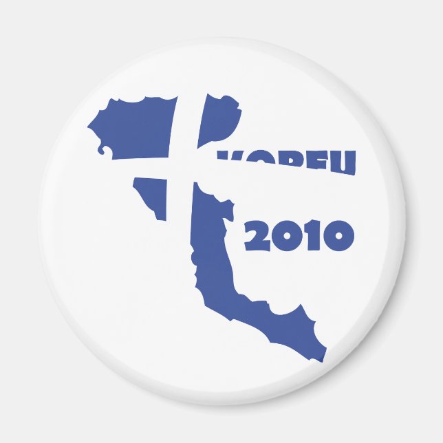 2010 års korfu magnet (Framsidan)