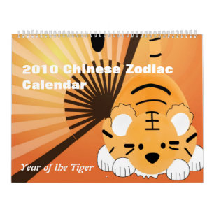2010 Kinesiska djurparkskalendern - År för tiger Kalender