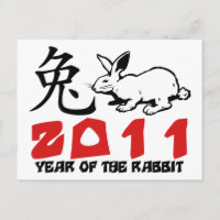 2011 års kaninsymbol