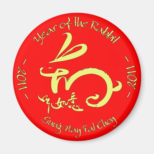 2011 Kaninens nyår Magnet (Framsidan)