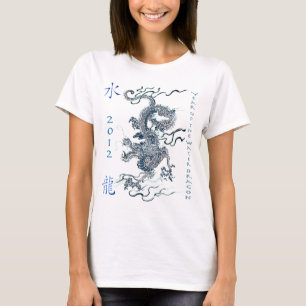 2012 år av vattendraken t shirt