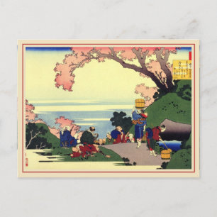 2012 års vykort för Hokusai-kalender