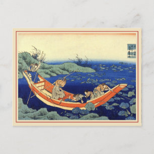 2012 Hokusai Kalender Postkort Vykort
