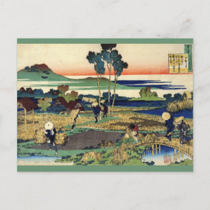 2012 Kalender Hokusai-vykort Vykort