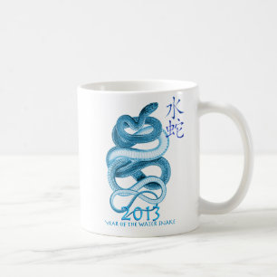2013 år av ormen kaffemugg