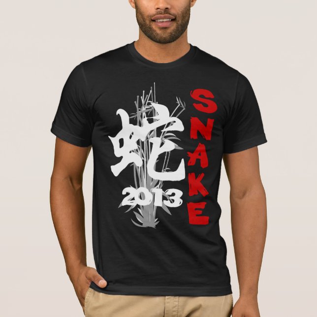 2013 år av ormen t-shirt (Framsida)