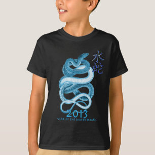 2013 år av ormen tee shirt