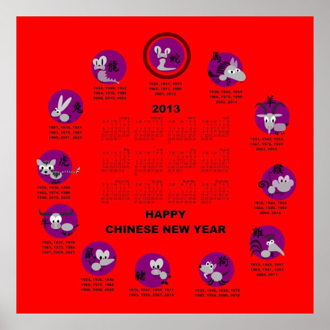 2013 China Zodiac Gott nytt år Calendar Rd Bg Poster (Framsidan)
