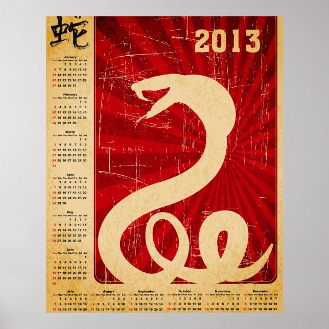 2013 Kalender 2 Poster (Framsidan)