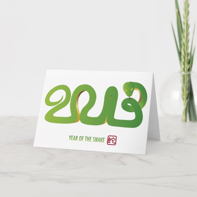 2013 kinesiska kort för nytt år (Framsida)