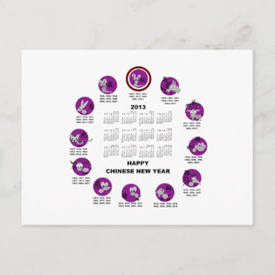 2013 Kinesiska Nyårs Kalender Helg Vykort