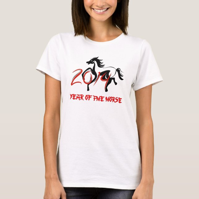 2014 år av hästT-tröja Tee Shirt (Framsida)